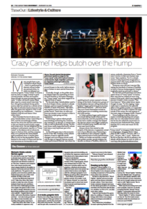 Japan Times theatre article 01/24-2016