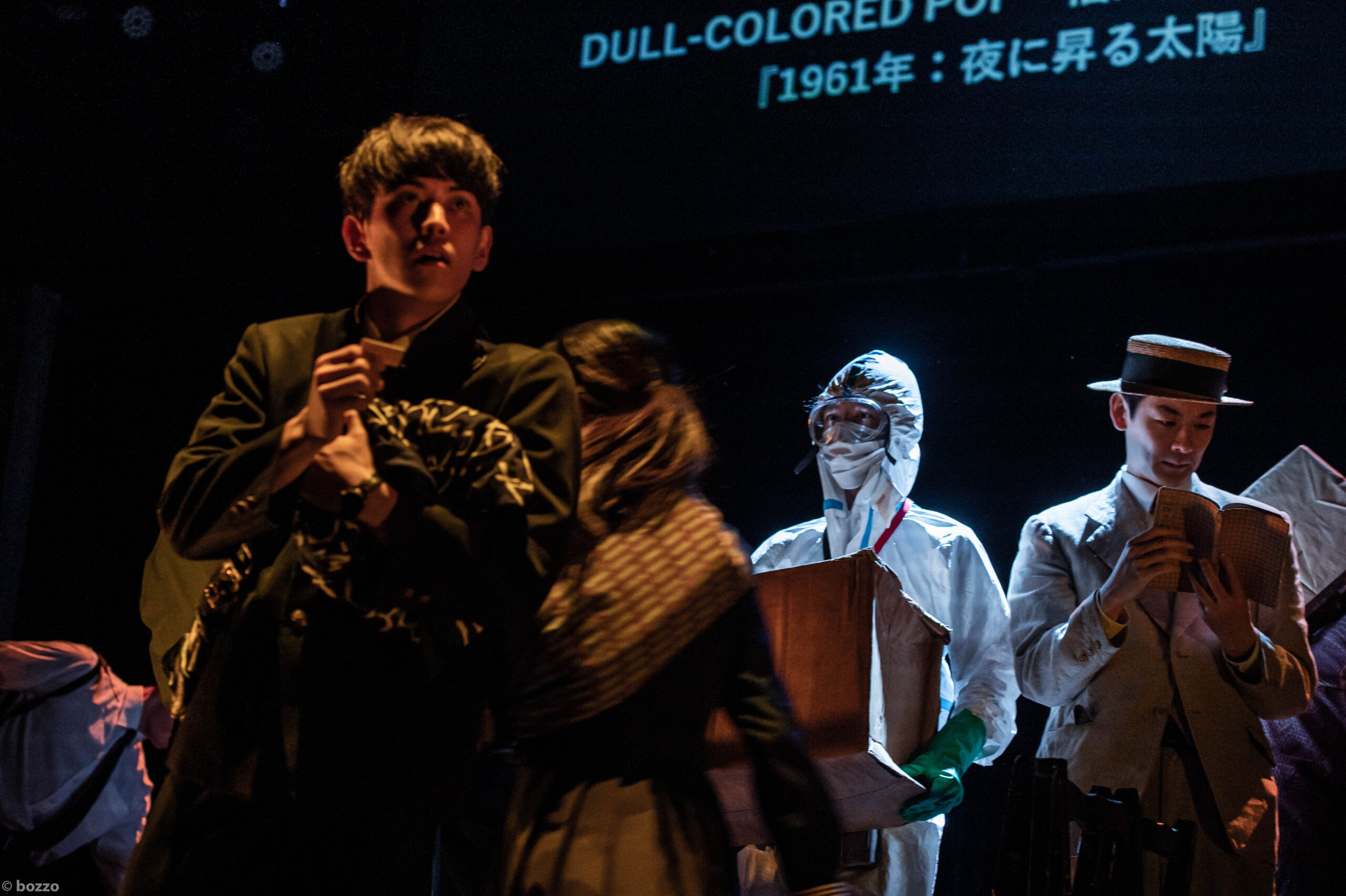 Stage photo of "Fukushima Trilogy #1 - Midnight Sunrise"