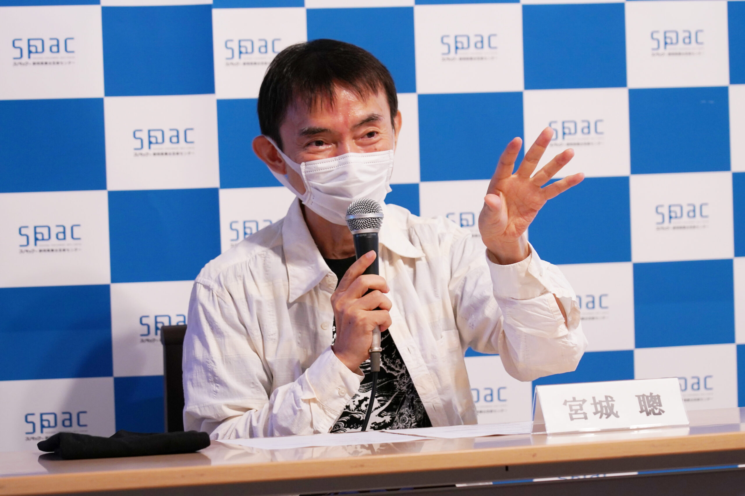 Satoshi Miyagi took the platform at SPAC's press conference
